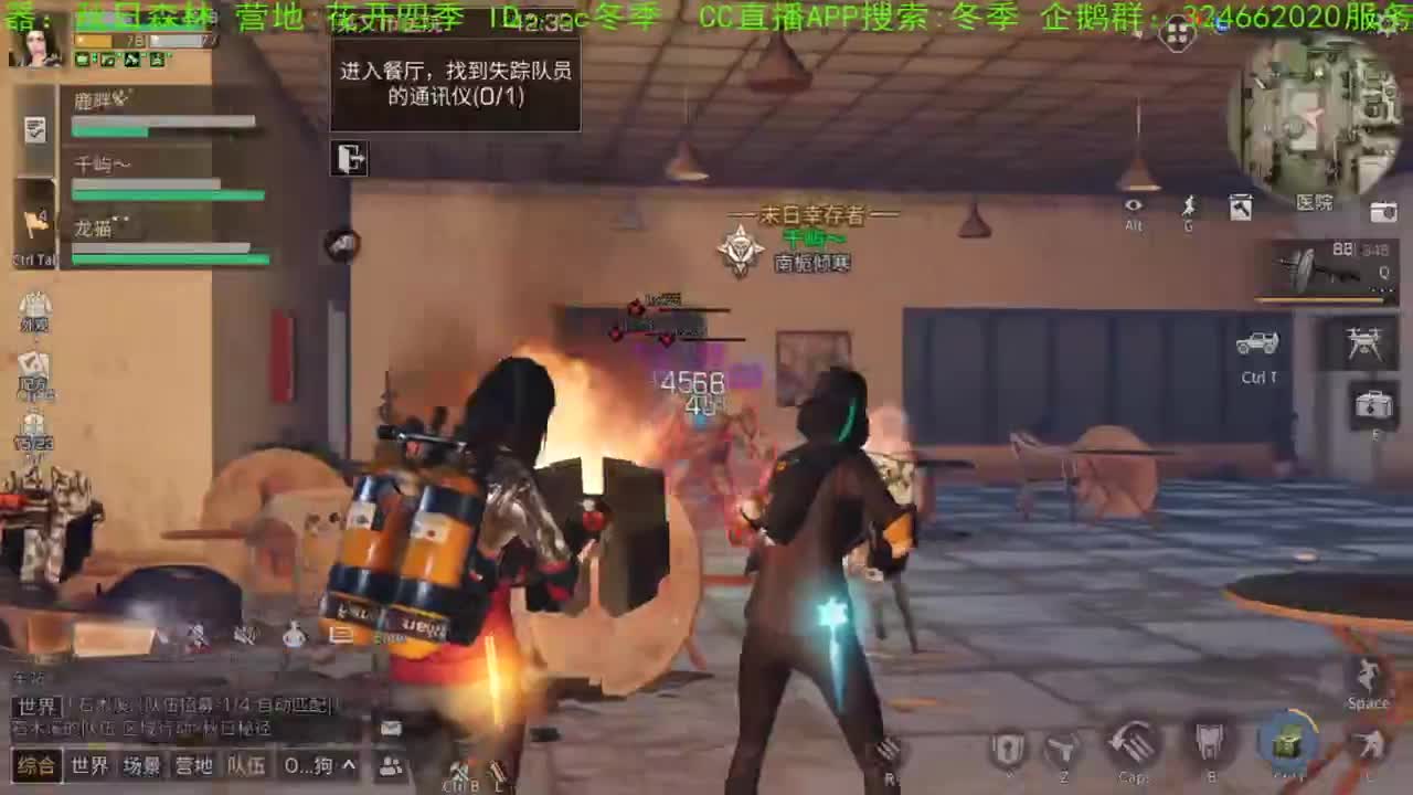 谢谢您送加油棒！！！！