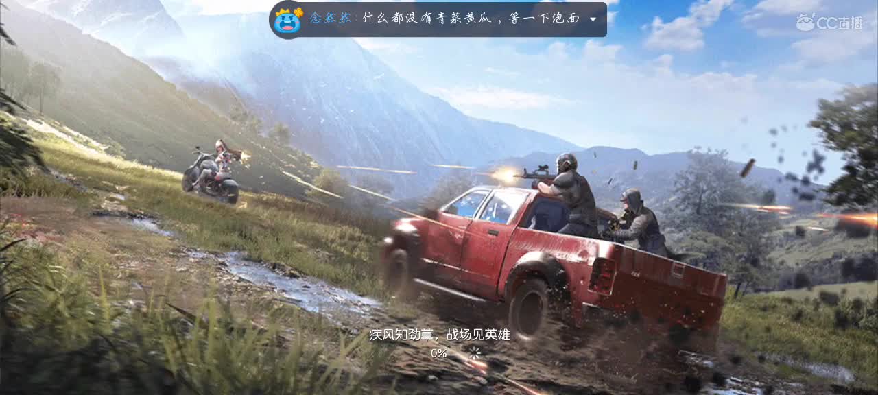 为阿兄：青山相待，白云相爱