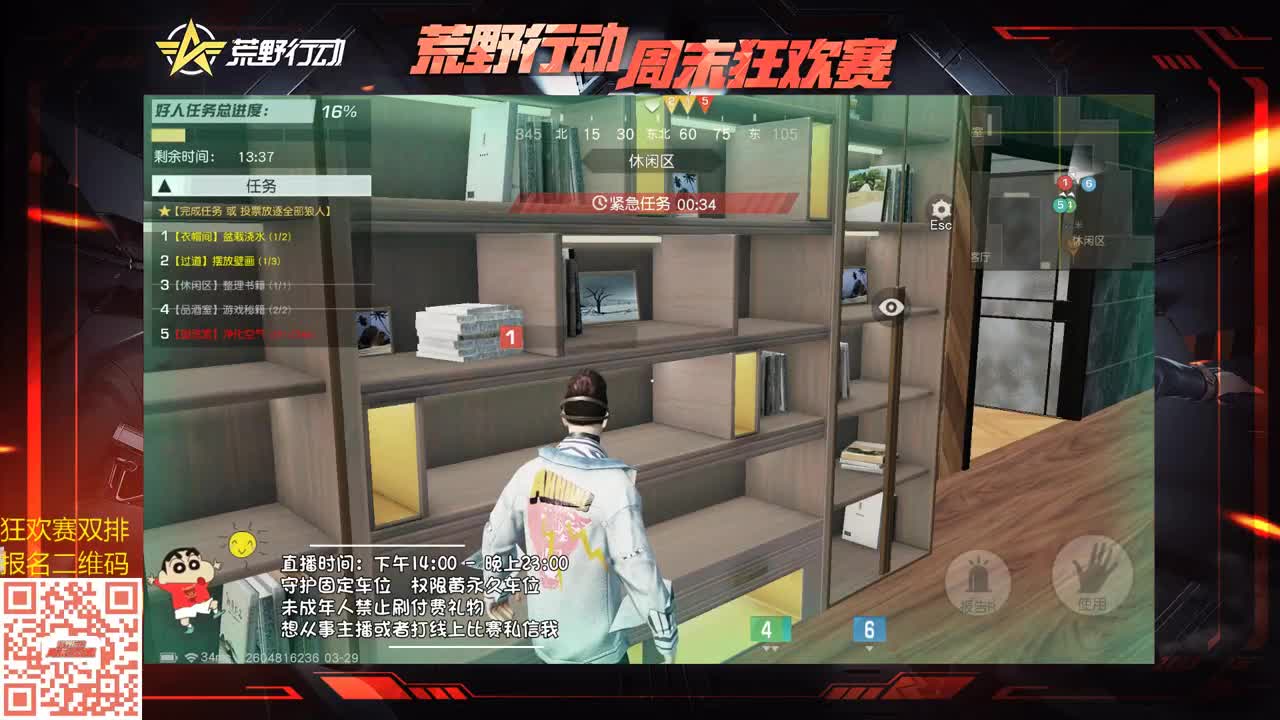 70 400,充21w 1.8cbg可小刀 第1段