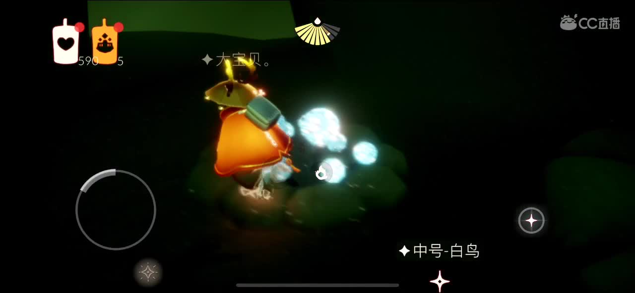 十分钟领积分兑换白底tgc哦  接代/带 第1段