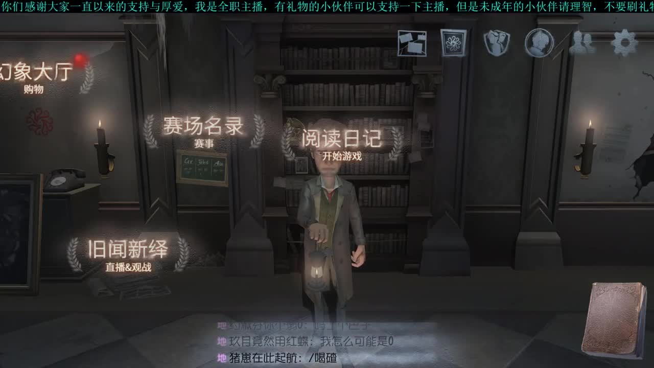 洋洋洋：开车车