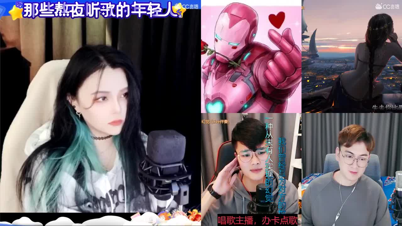 一臭唱歌的
