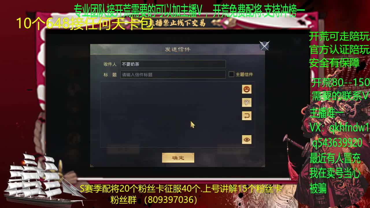 2601和2518和2605三区在
