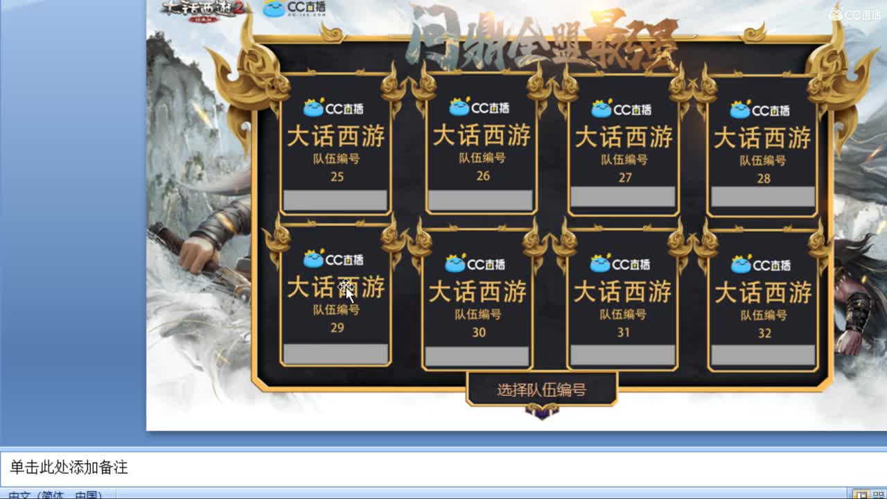 估价看号，代售 服务细心专业