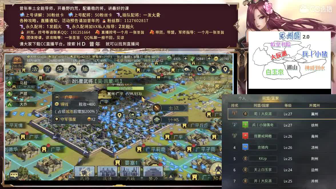我想死你们了，X1040的第五天
