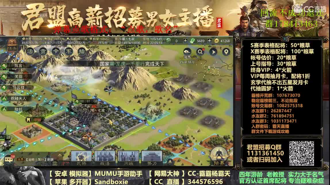 1041佛系开荒