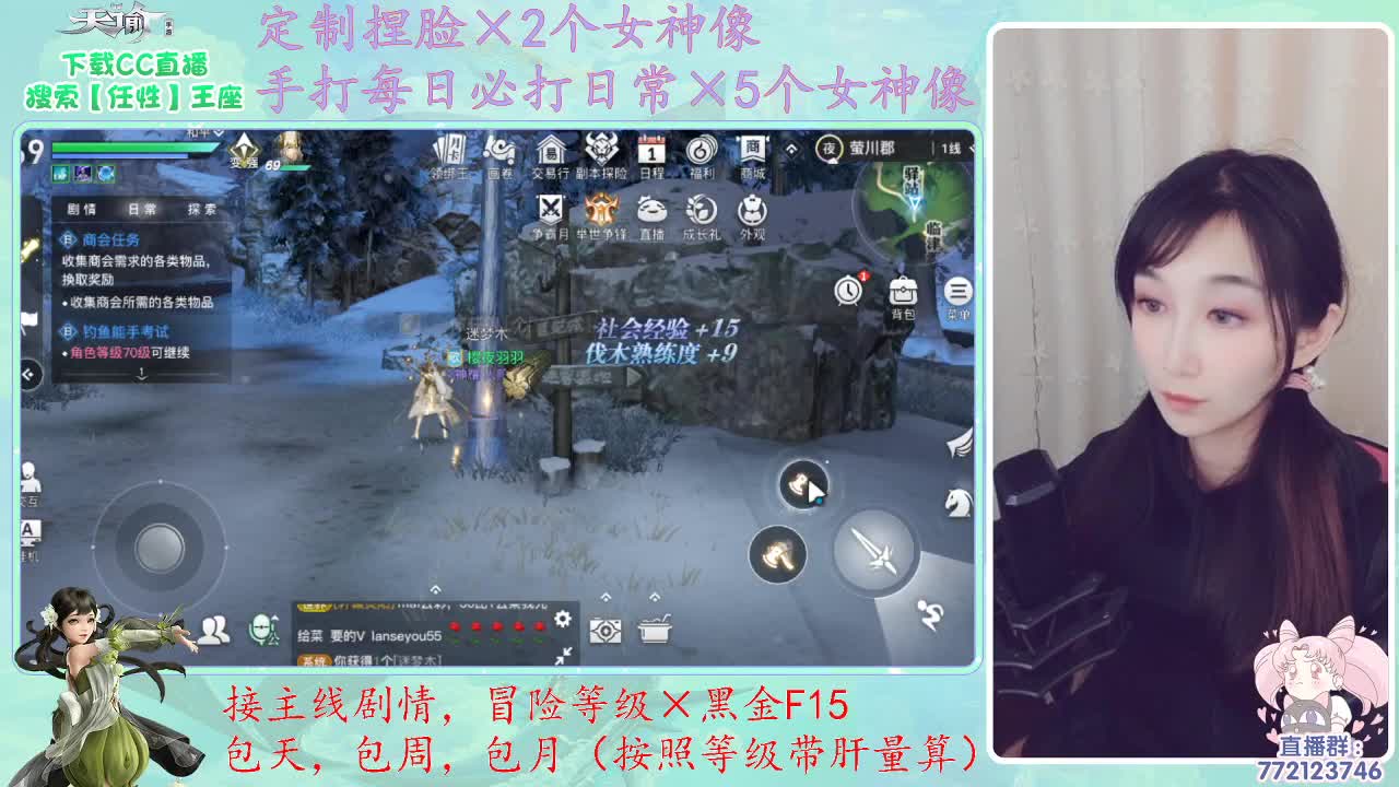 座座子来啦