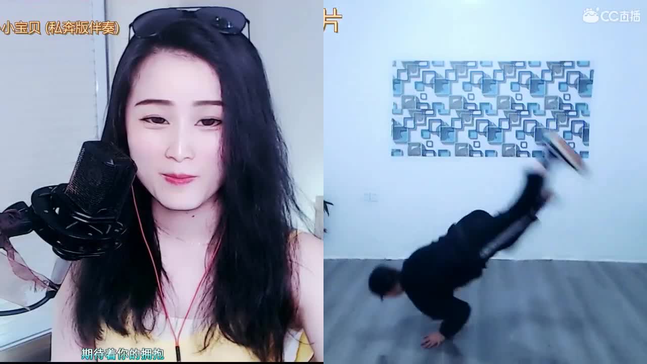 唱歌坤坤是认真的！ 第1段