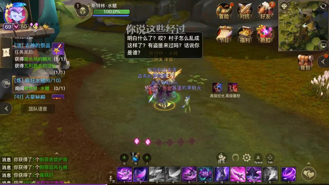 爱叫啥叫啥 第1段