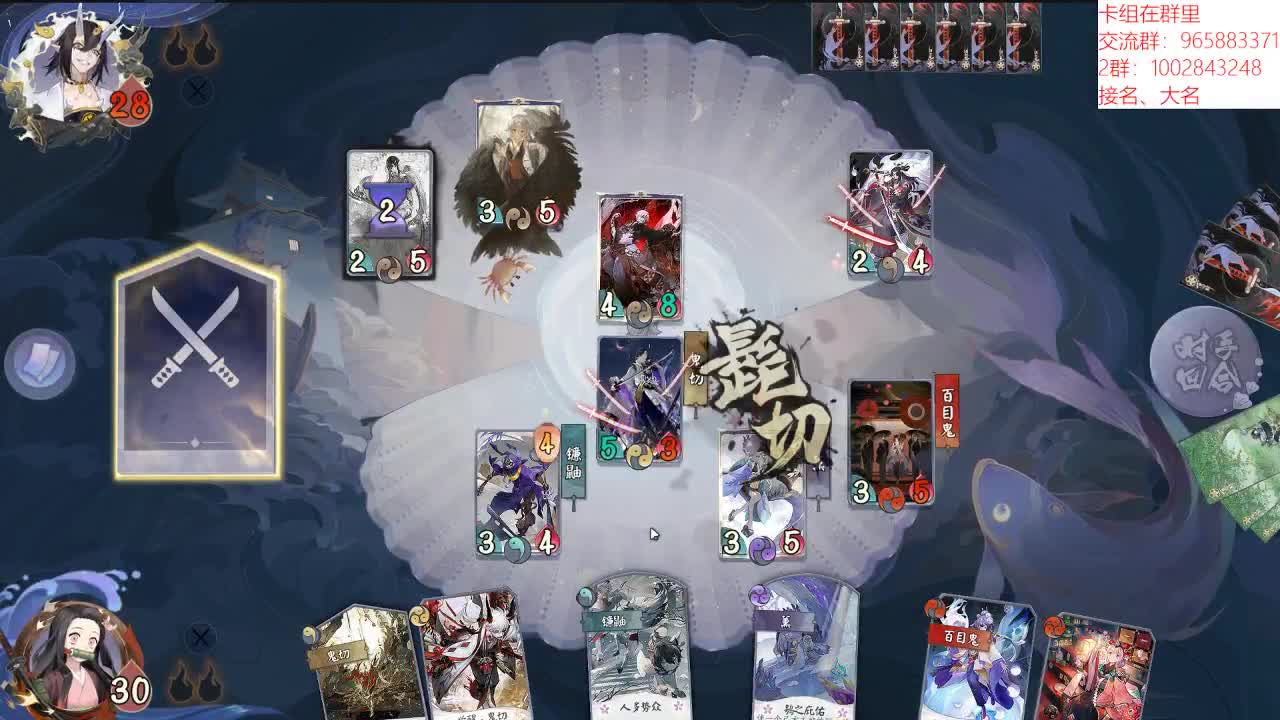 时长战士上线
