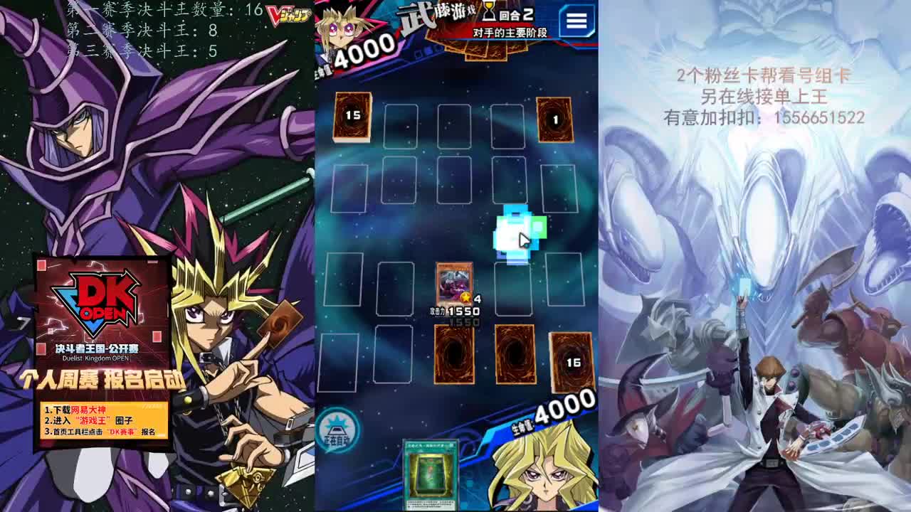 EVE爱好者 第1段