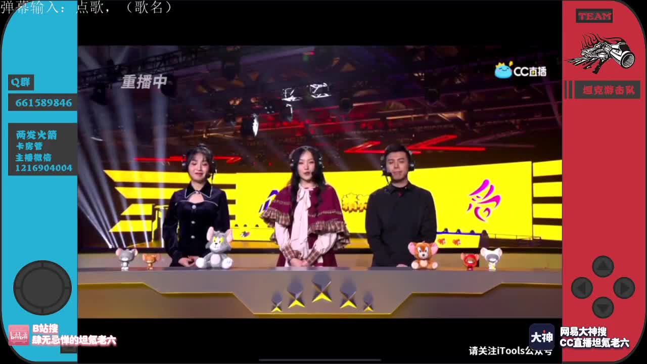一周过去了，加班开始！ 第1段