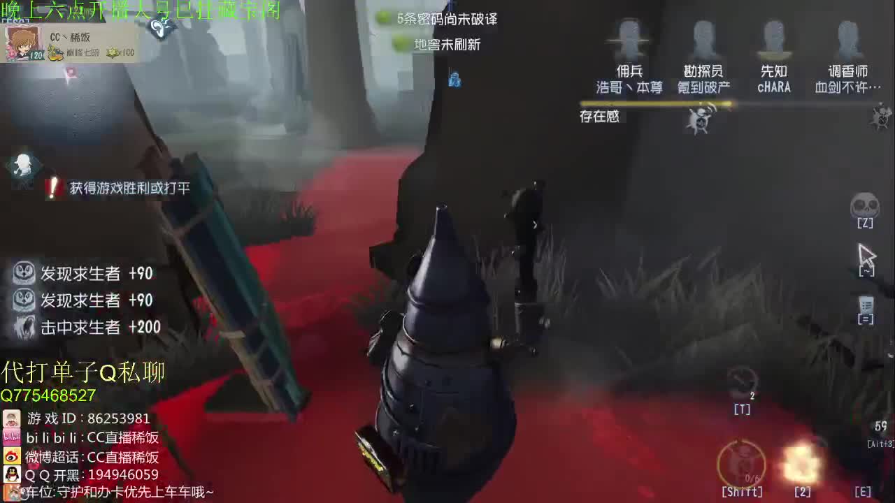 定个小目标上个六阶监管~ 第1段