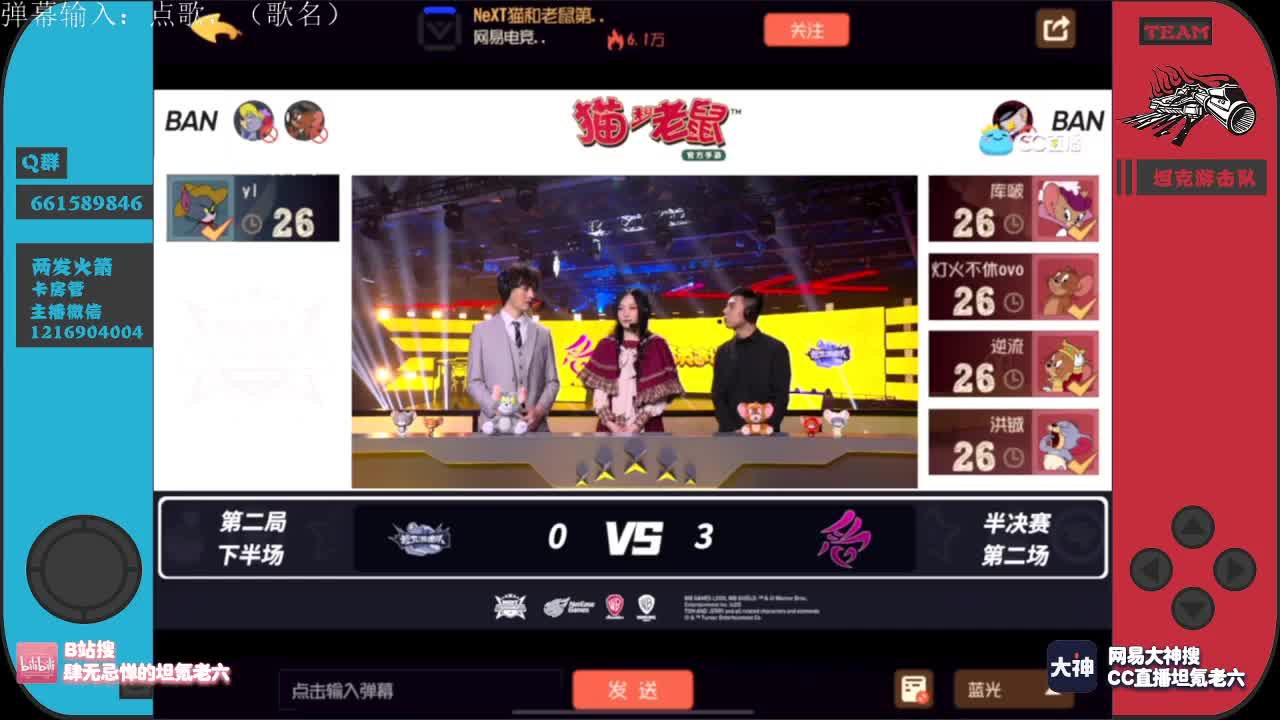 一周过去了，加班开始！ 第2段