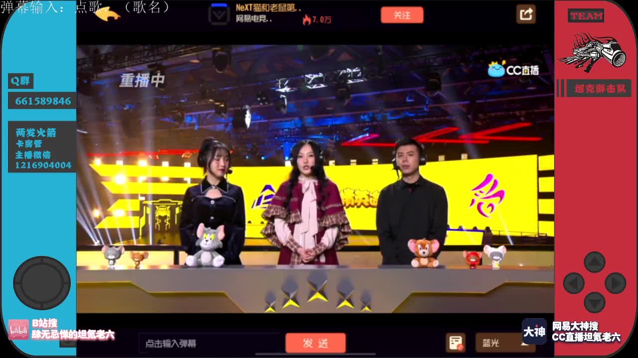 一周过去了，加班开始！ 第3段