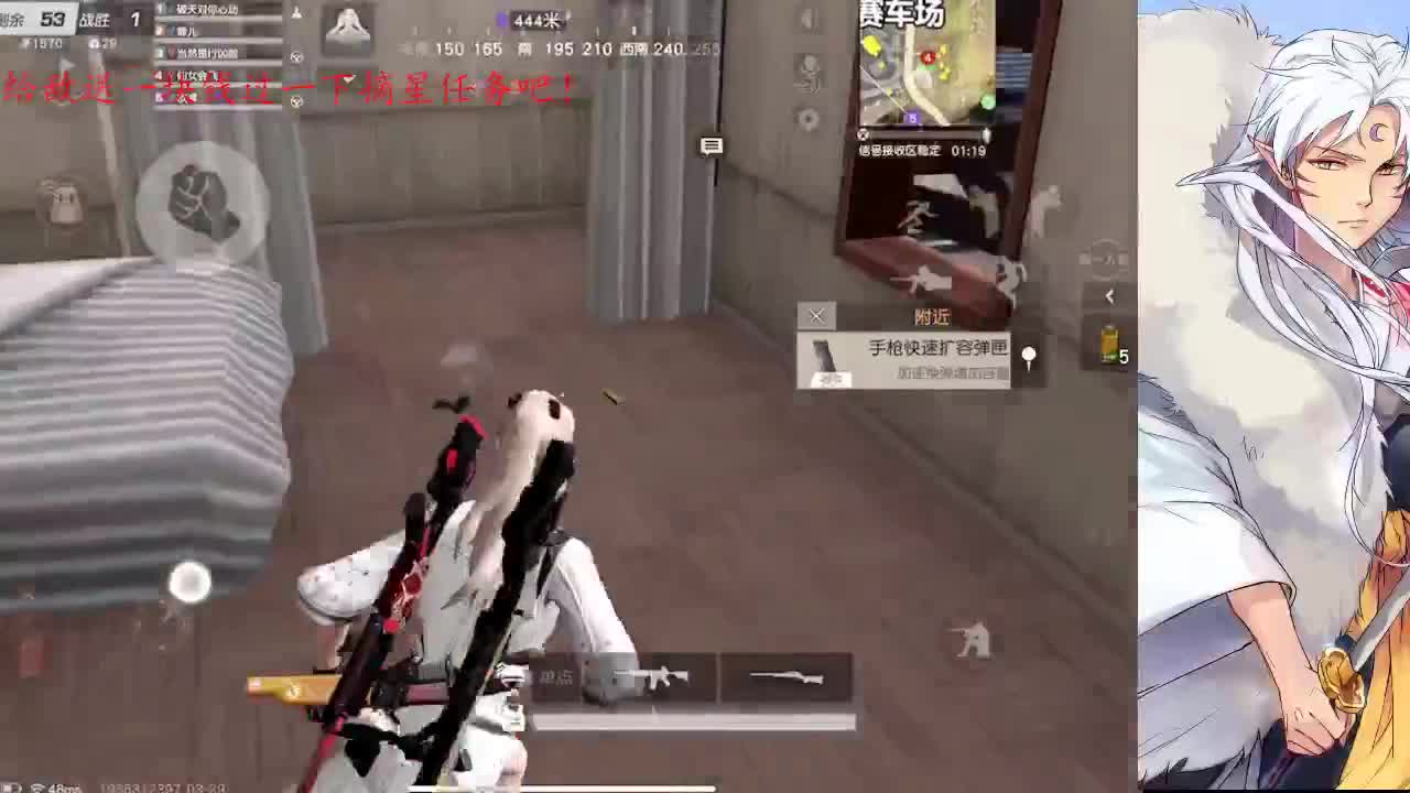 月底帮帮忙啦~！ 第1段