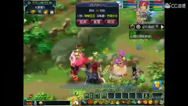 卖组老君山天宫