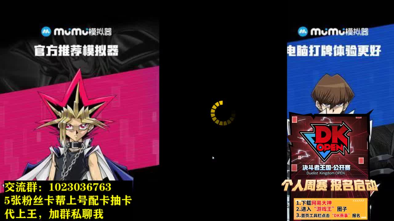 整天打pve 第1段