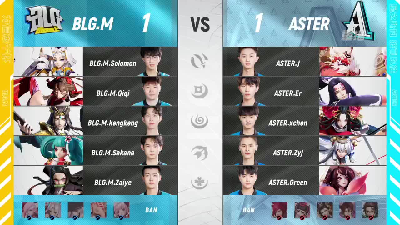 【重播】OPL总决赛&三周年直播 第3段