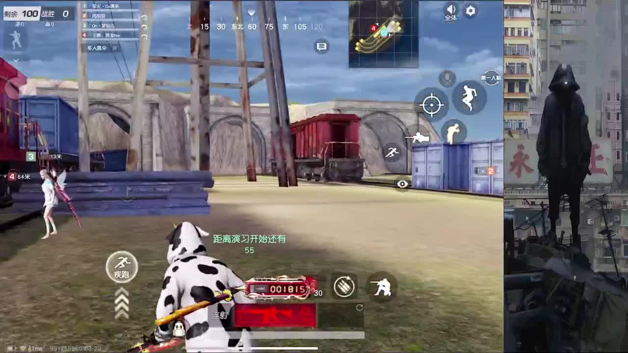 月底了帮帮孩子吧 第1段