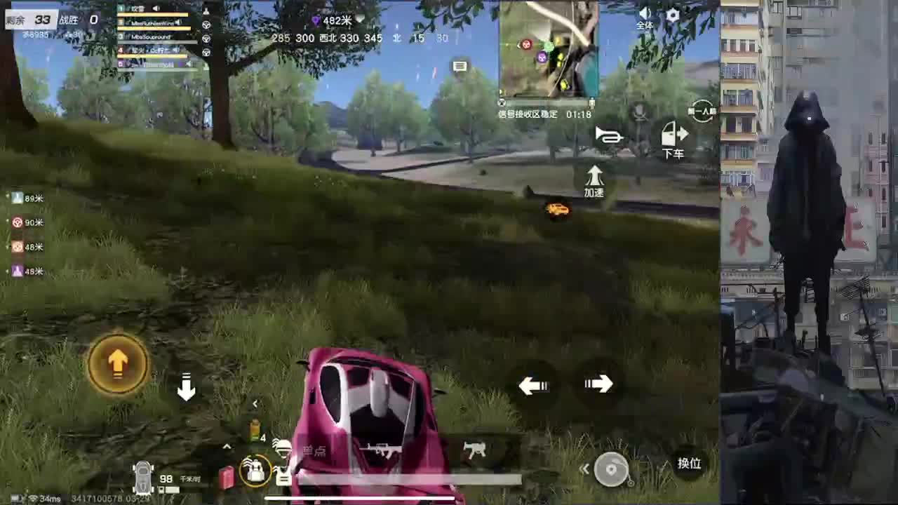 月底了帮帮孩子吧 第2段