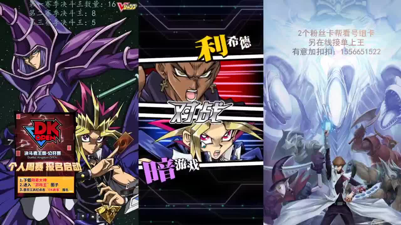 EVE爱好者 第2段