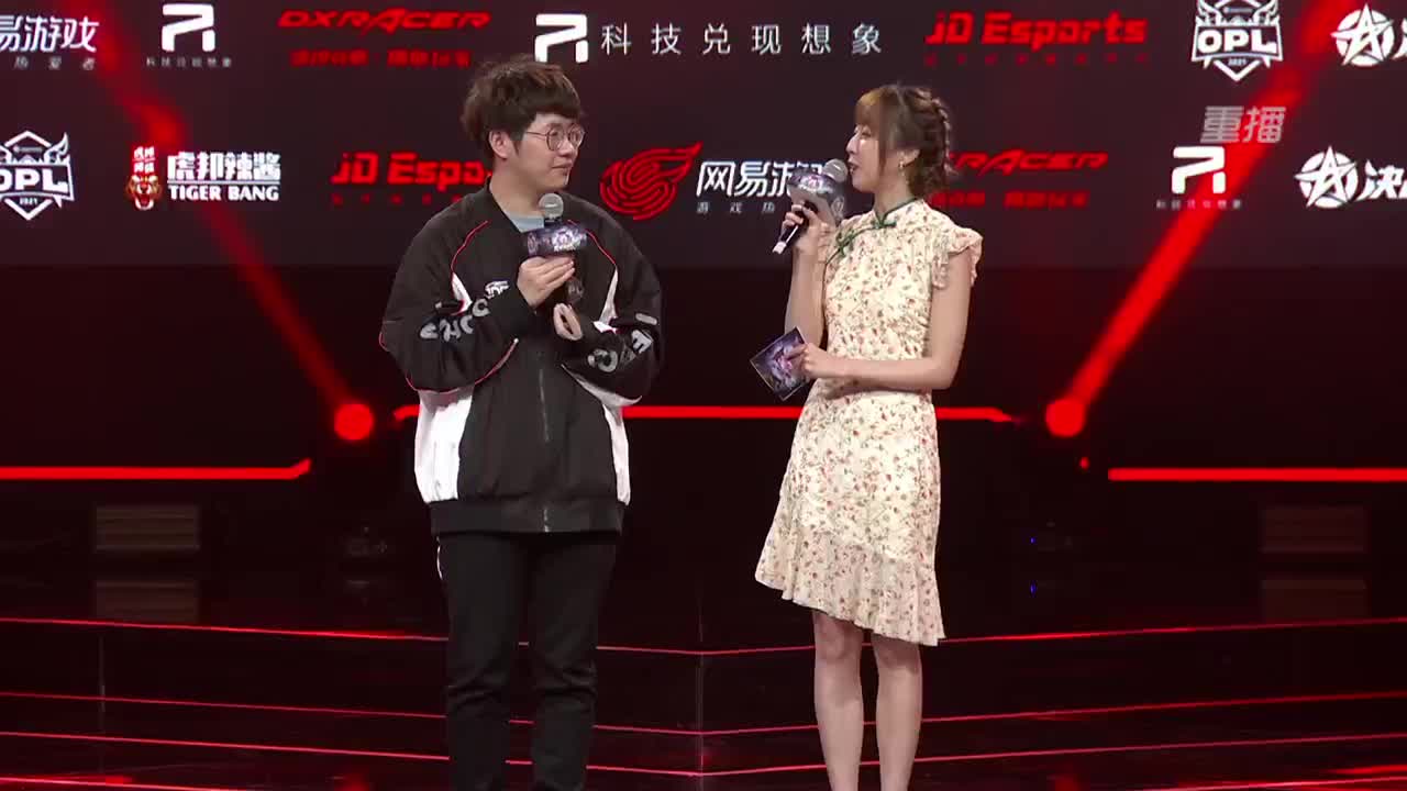 【重播】OPL总决赛&三周年直播 第2段