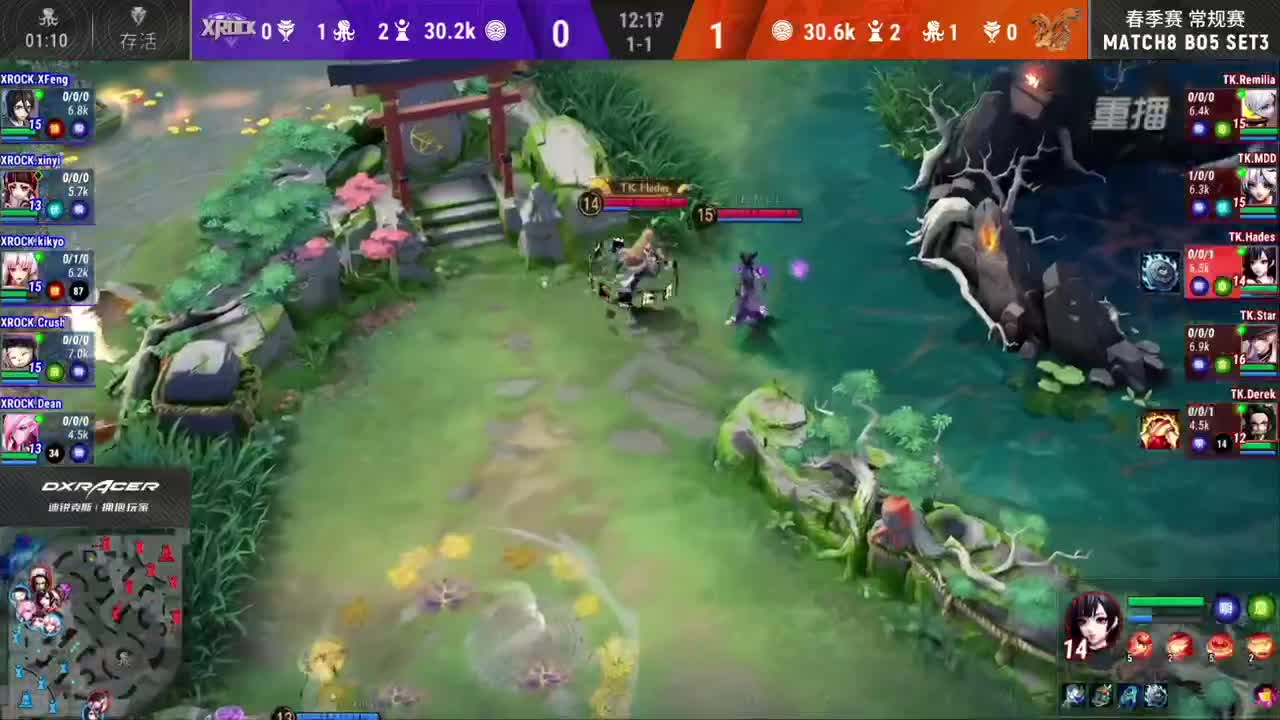 【重播】OPL总决赛&三周年直播 第3段