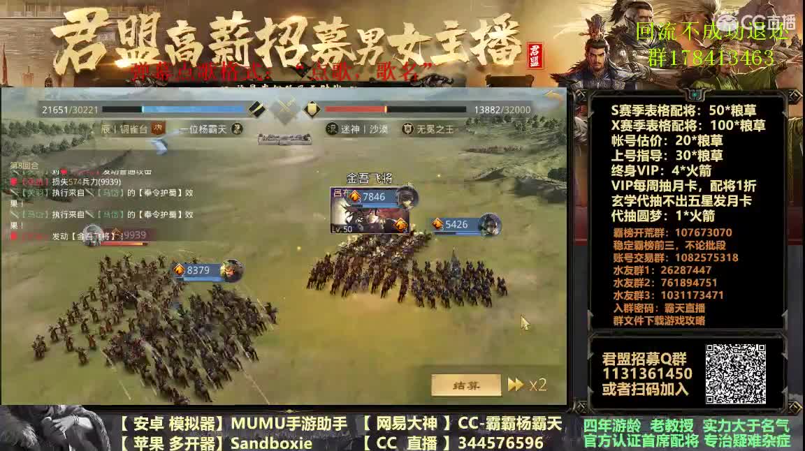 1041佛系开荒 第2段