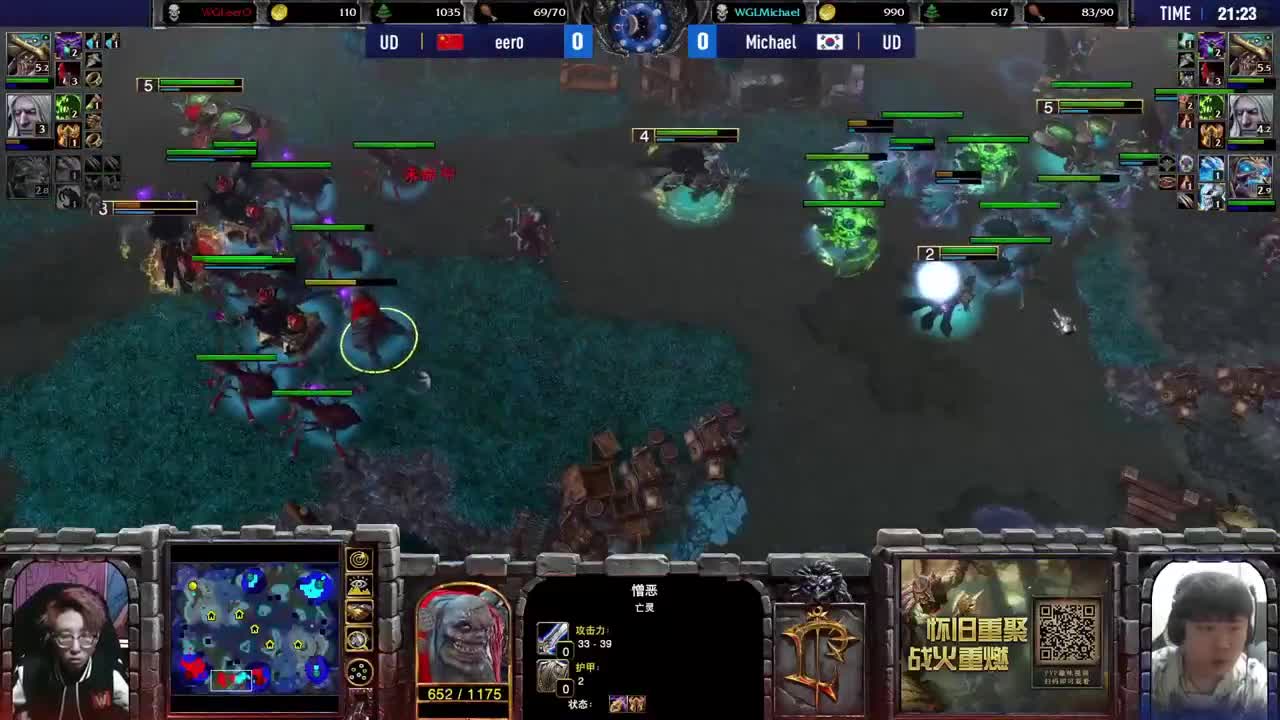 暴雪影院-得入暴雪门，无悔游人生 第8段