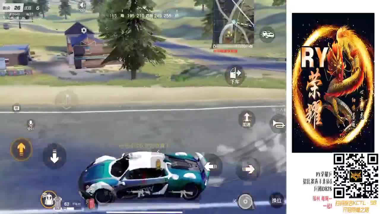 早早早早早早早早