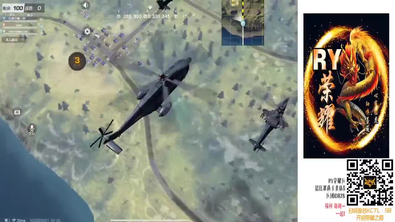 早早早早早早早早