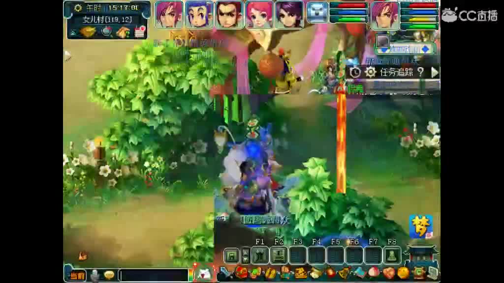 卖组老君山天宫 第3段