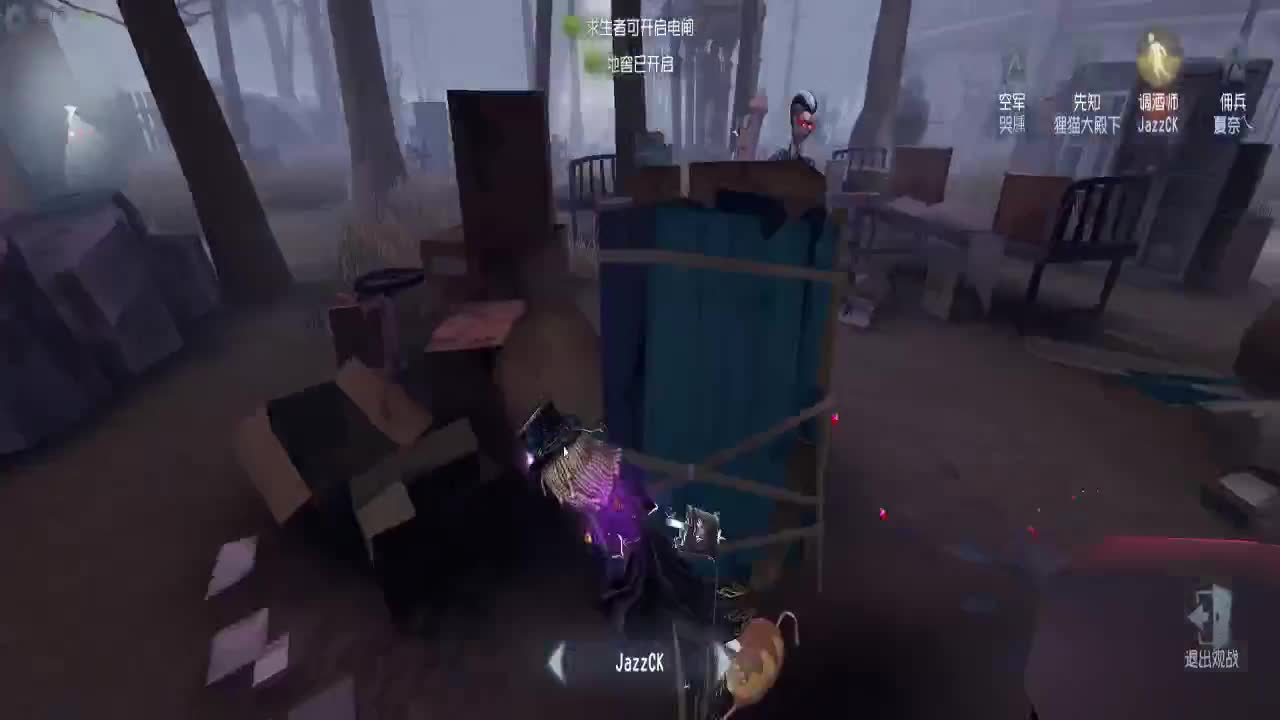 型男物语的轮播