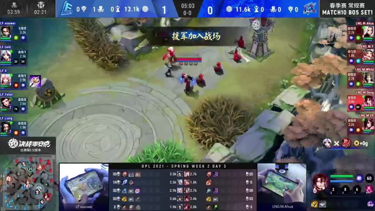 【有梦当燃】2021OPL春季赛常规赛 第2段