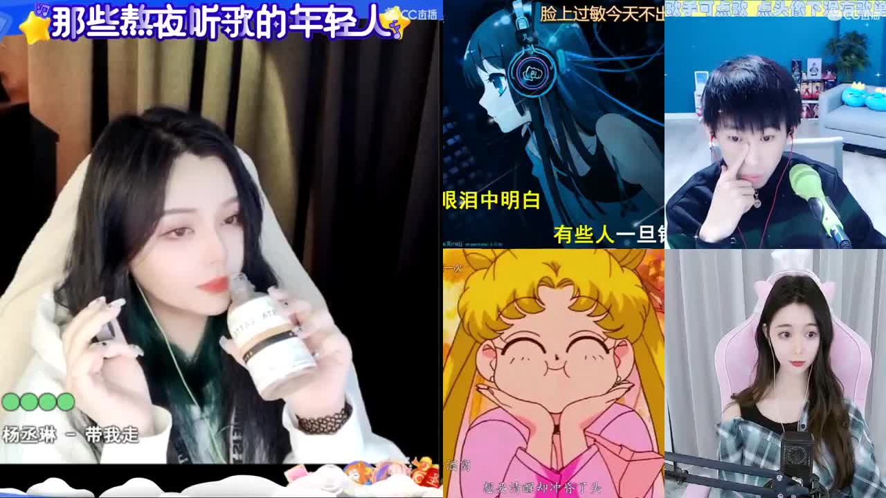 一臭唱歌的