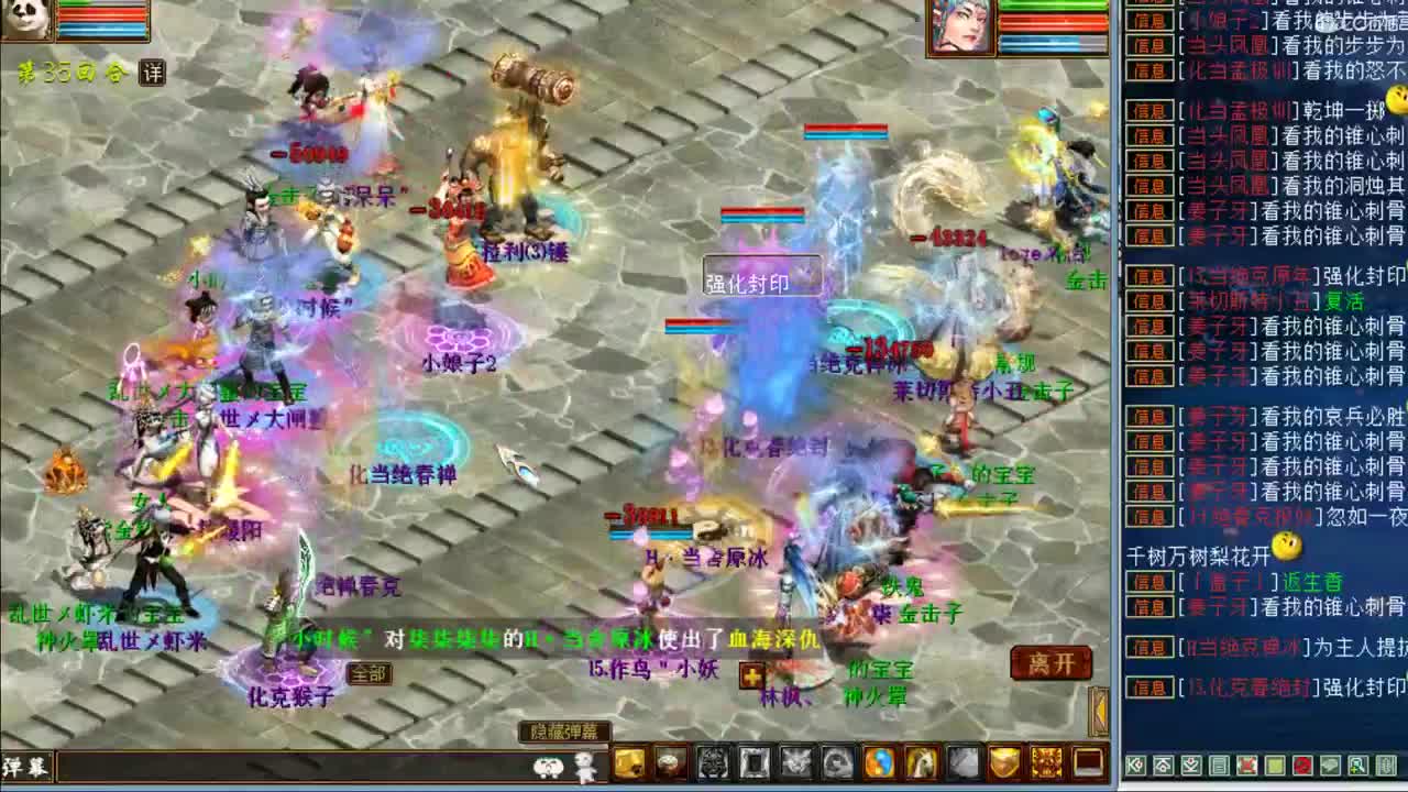 估价看号代售服务细致专业 第2段