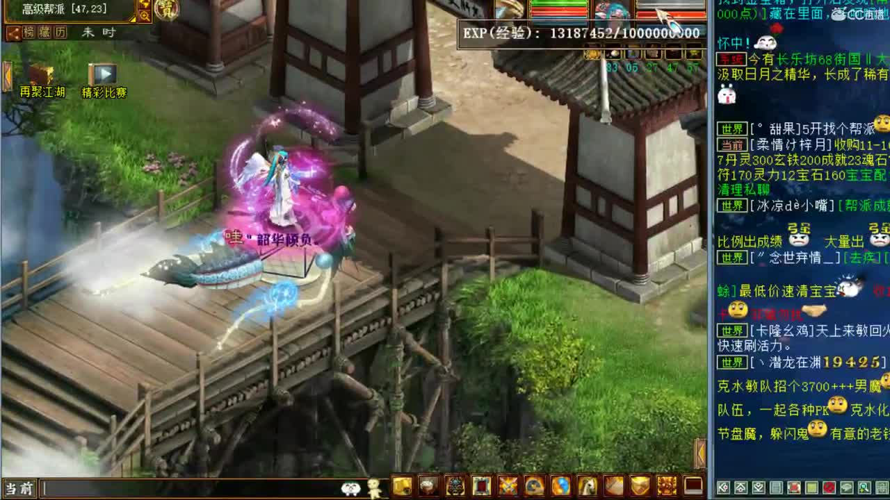 估价看号代售服务细致专业 第1段