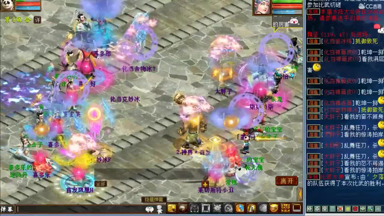 估价看号代售服务细致专业 第3段