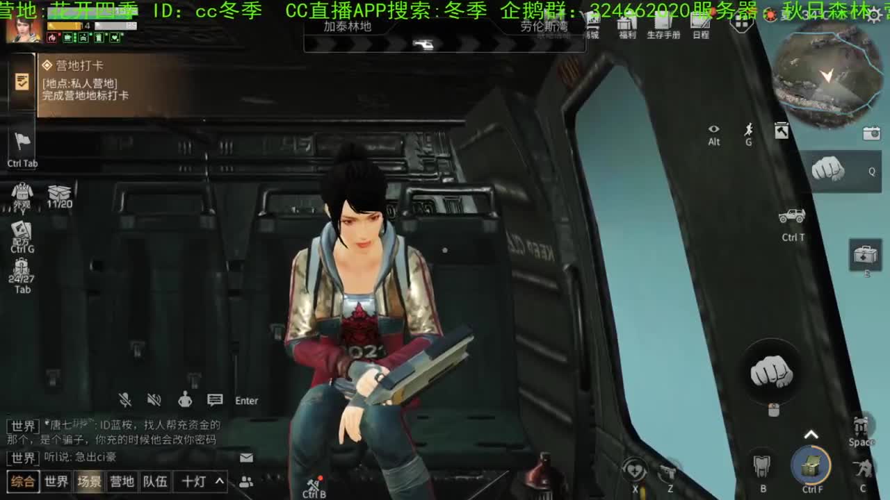 谢谢您送加油棒！！！！