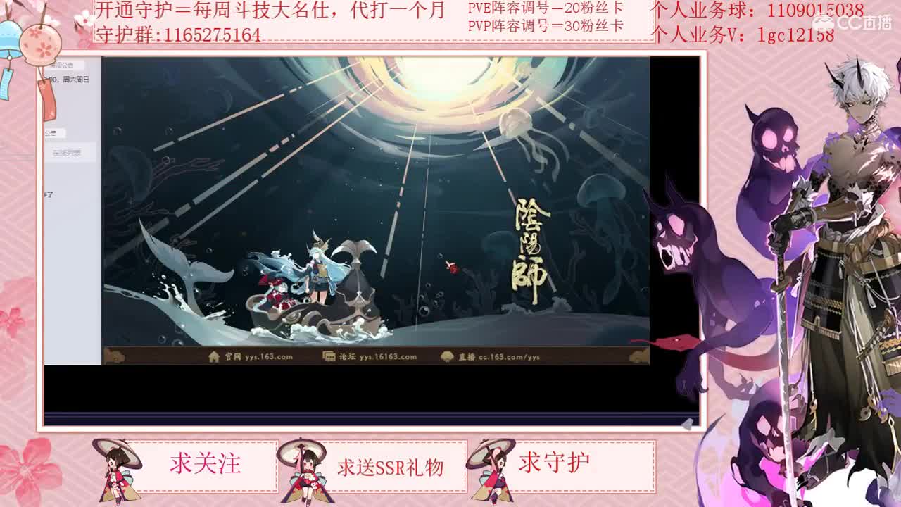 今天继续打斗技赛 第4段