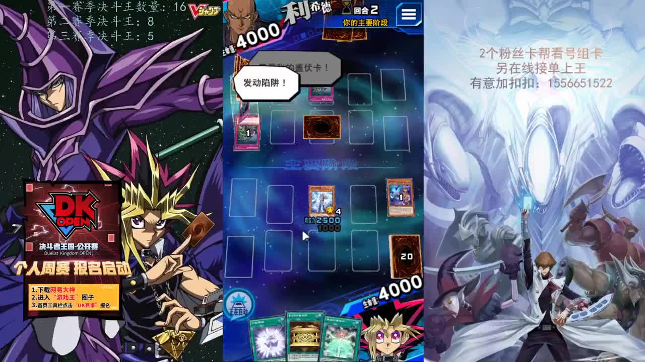 EVE爱好者 第1段