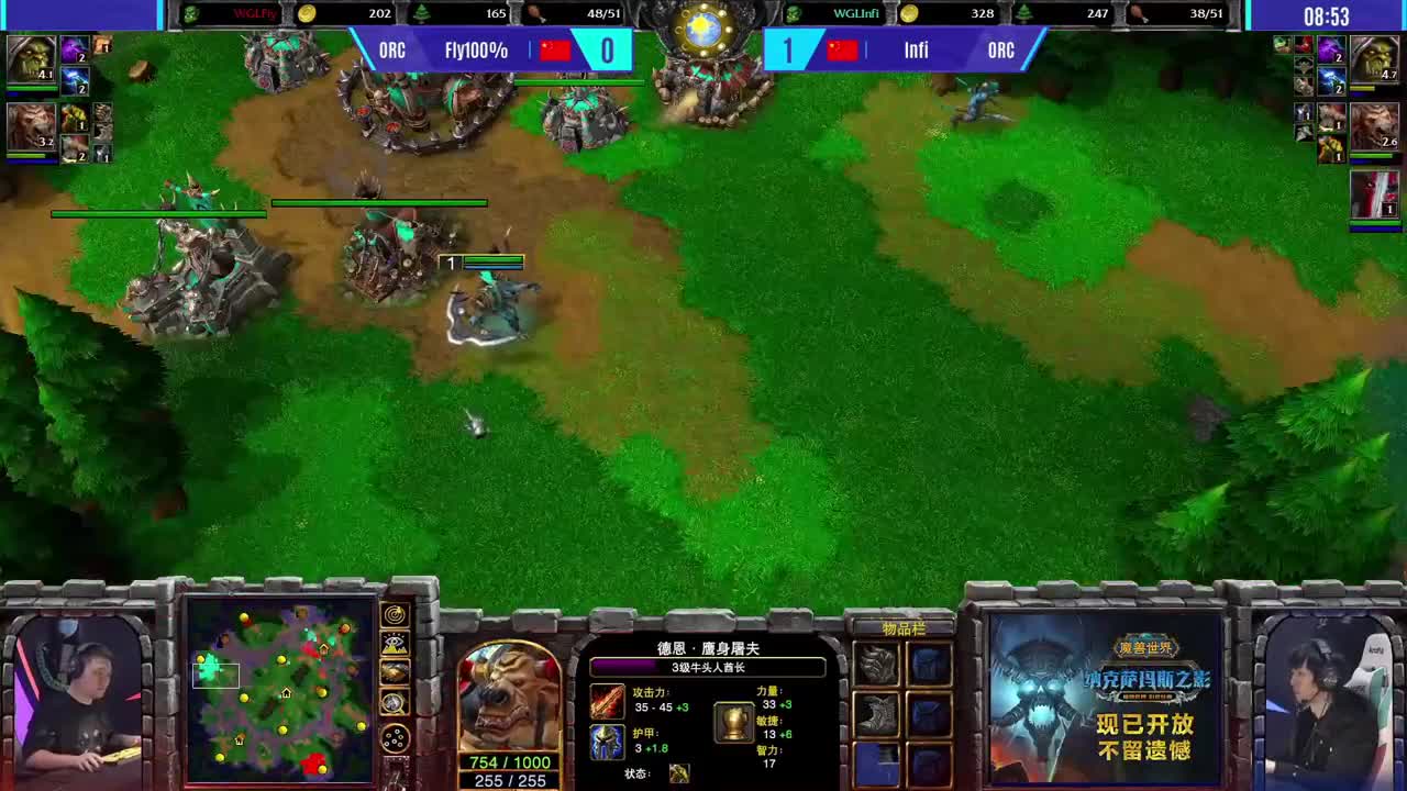 勇士大厅-第五届酒馆战棋邀请赛 第2段