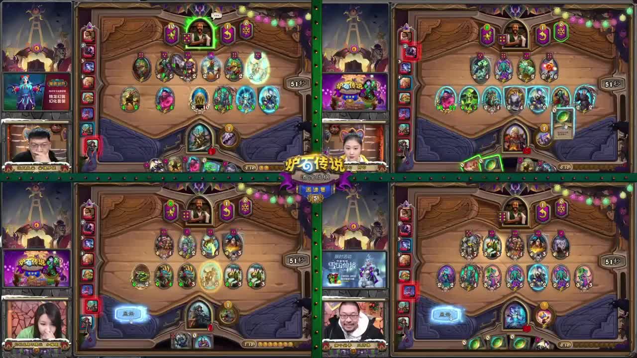 勇士大厅-第五届酒馆战棋邀请赛 第4段