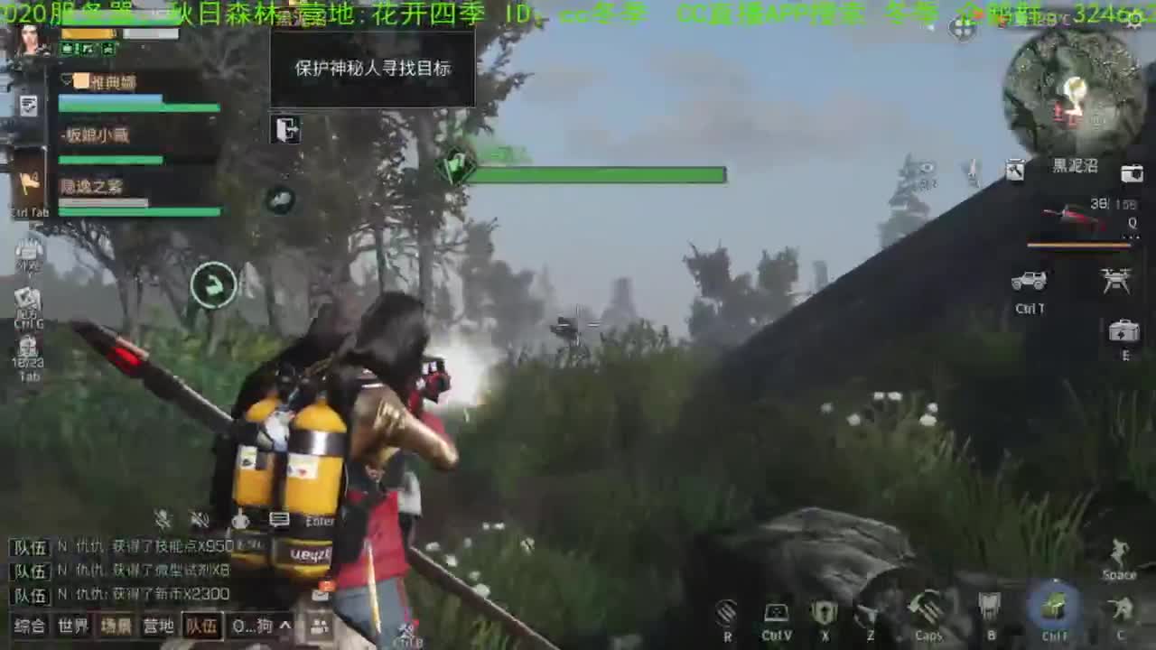 谢谢您送加油棒！！！！