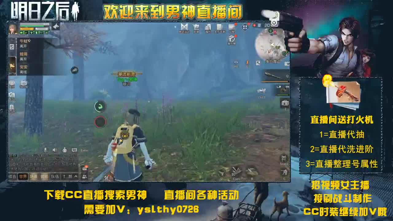 滴滴滴晚上好！！！