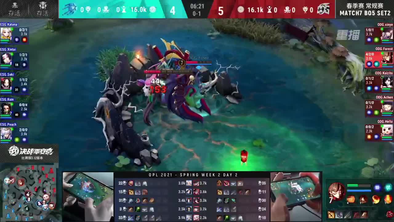 【有梦当燃】2021OPL春季赛常规赛 第1段