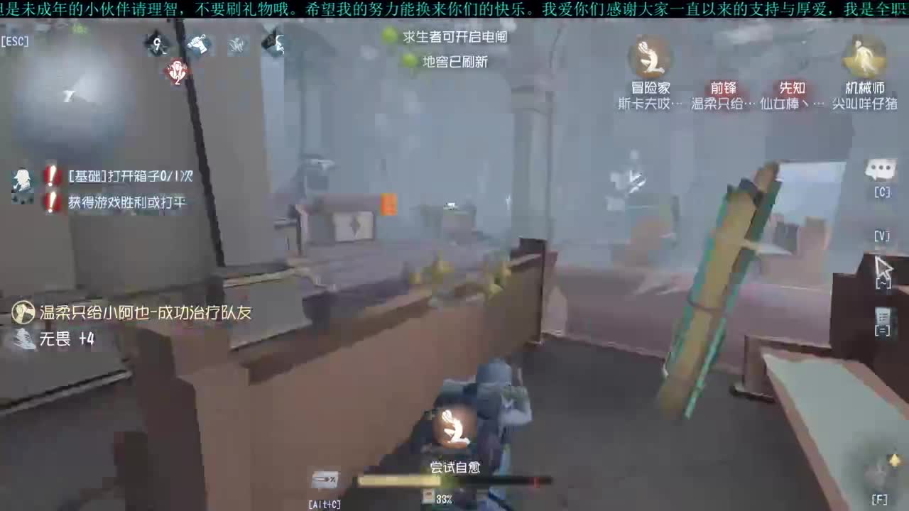 洋洋洋:开车车 第1段