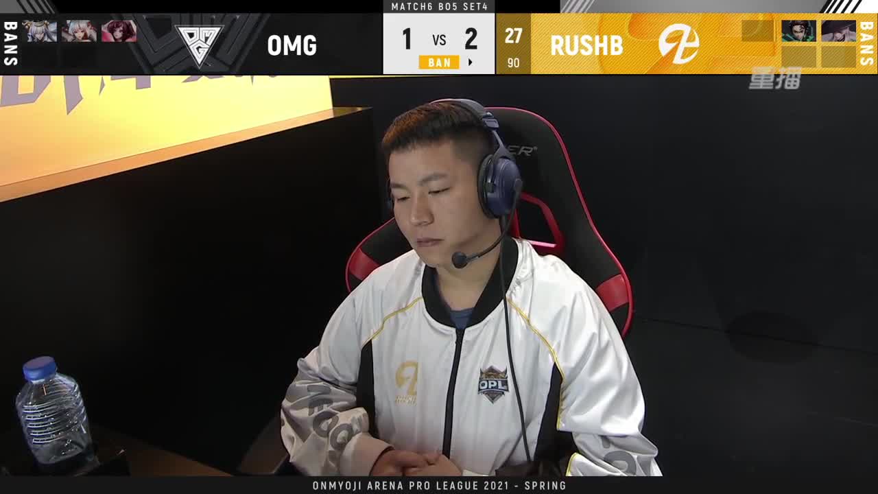 【有梦当燃】2021OPL春季赛常规赛 第2段