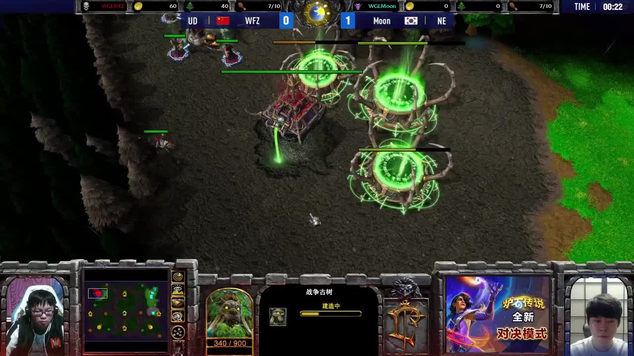 暴雪游戏频道 第1段